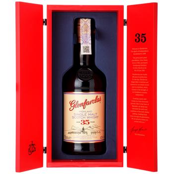 Віскі Glenfarclas 35 yo п/к 0.7 л - купить, цены на WINETIME - фото 5