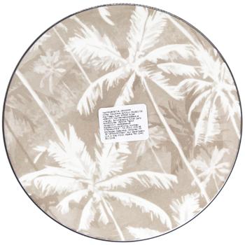 Palm Dessert Plate 19cm - buy, prices for Auchan - photo 3