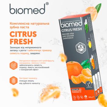 Зубна паста BioMed Vitafresh 100г - купити, ціни на - фото 5