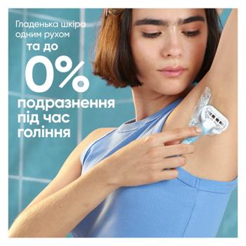 Бритва Venus Extra Smooth + 1 картридж - купить, цены на ULTRAMARKET - фото 3