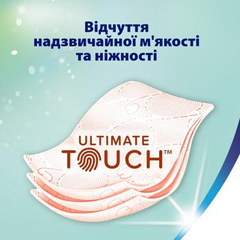 Туалетная бумага Zewa Deluxe Cashmere Peach 3-слойная 8шт - купить, цены на Cупермаркет "Харьков" - фото 4