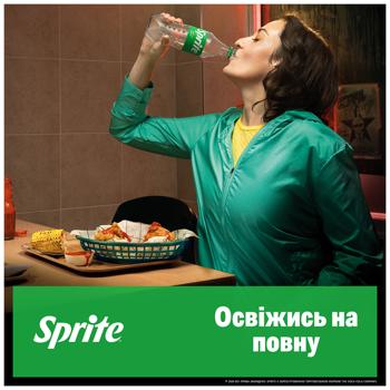 Напій газований Sprite 0,5л - купити, ціни на КОСМОС - фото 2