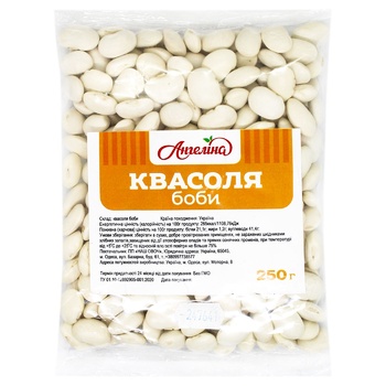 Angelina Angelina Beans packing 250g - buy, prices for - photo 1