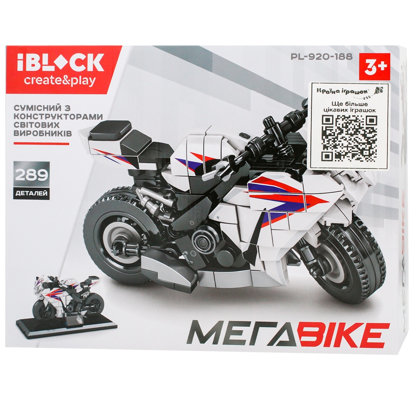 

Игрушка Iblock Конструктор Мотоцикл PL-920-188