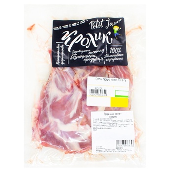 Petit Ja Rabbit Front Legs ~500g - buy, prices for ULTRAMARKET - photo 1