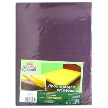 Yaroslav Satin Sheet 200х140х20cm 09 plum - buy, prices for ULTRAMARKET - photo 1