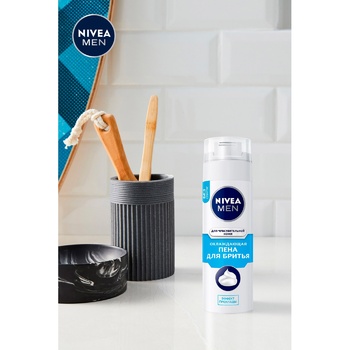 Nivea Men Sensitive Skin Shaving Foam 200ml - buy, prices for Auchan - photo 3