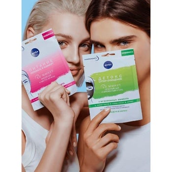 Nivea Nourishment Tenderness and Comfort Fabric Face Mask 28g - buy, prices for METRO - photo 4