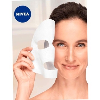 Лифтинг-маска для лица Nivea Q10 Power тканевая 28г - купить, цены на ULTRAMARKET - фото 4