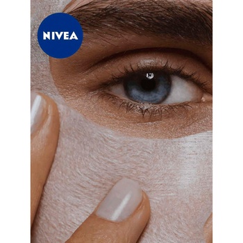 Nivea Q10 Power Fabric Face Sheet Mask 28g - buy, prices for MegaMarket - photo 5