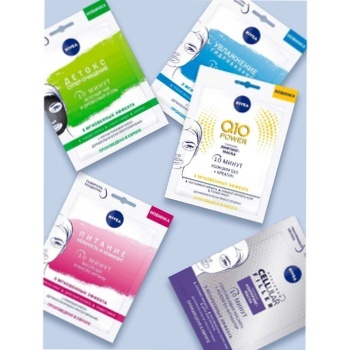 Nivea Q10 Power Fabric Face Sheet Mask 28g - buy, prices for Za Raz - photo 3