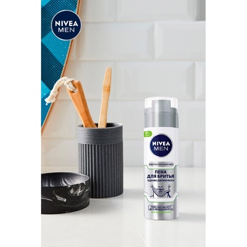 Nivea Shaving Foam One Movement 200ml - buy, prices for ULTRAMARKET - photo 3