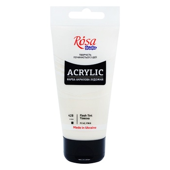 Rosa Studio Bodily Acrylic Paint 75ml - buy, prices for Auchan - photo 4