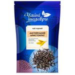 Chayni Shedevry English Aristocrat Large Leaf Black Tea