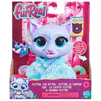 Іграшка Hasbro FurReal Unicorn - купити, ціни на - фото 6