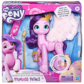 Набор игровой Hasbro My Little Pony Поющая звезда - купить, цены на КОСМОС - фото 1