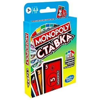 Игра Hasbro Монополия Ставка на победу - купить, цены на - фото 6