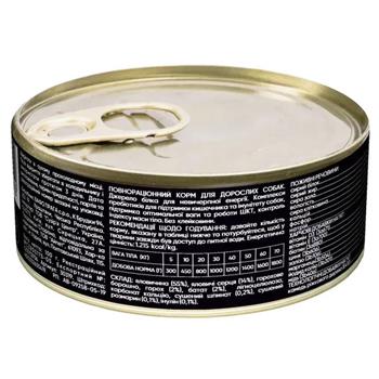 Food 100g - buy, prices for MasterZoo - photo 3