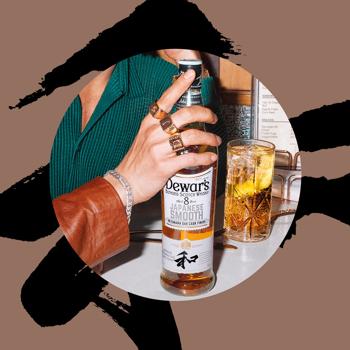 Віскі Dewar's Japanese Smooth 8 років 40% 0,7л - купити, ціни на - фото 5