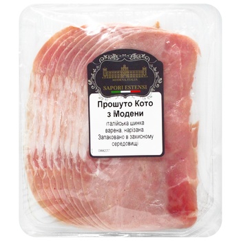 Simonini Sliced Prosciutto Coto from Modena ​​250g - buy, prices for METRO - photo 1