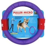 Игрушка для собак Puller Micro Тренировочный снаряд 12,5см 2шт