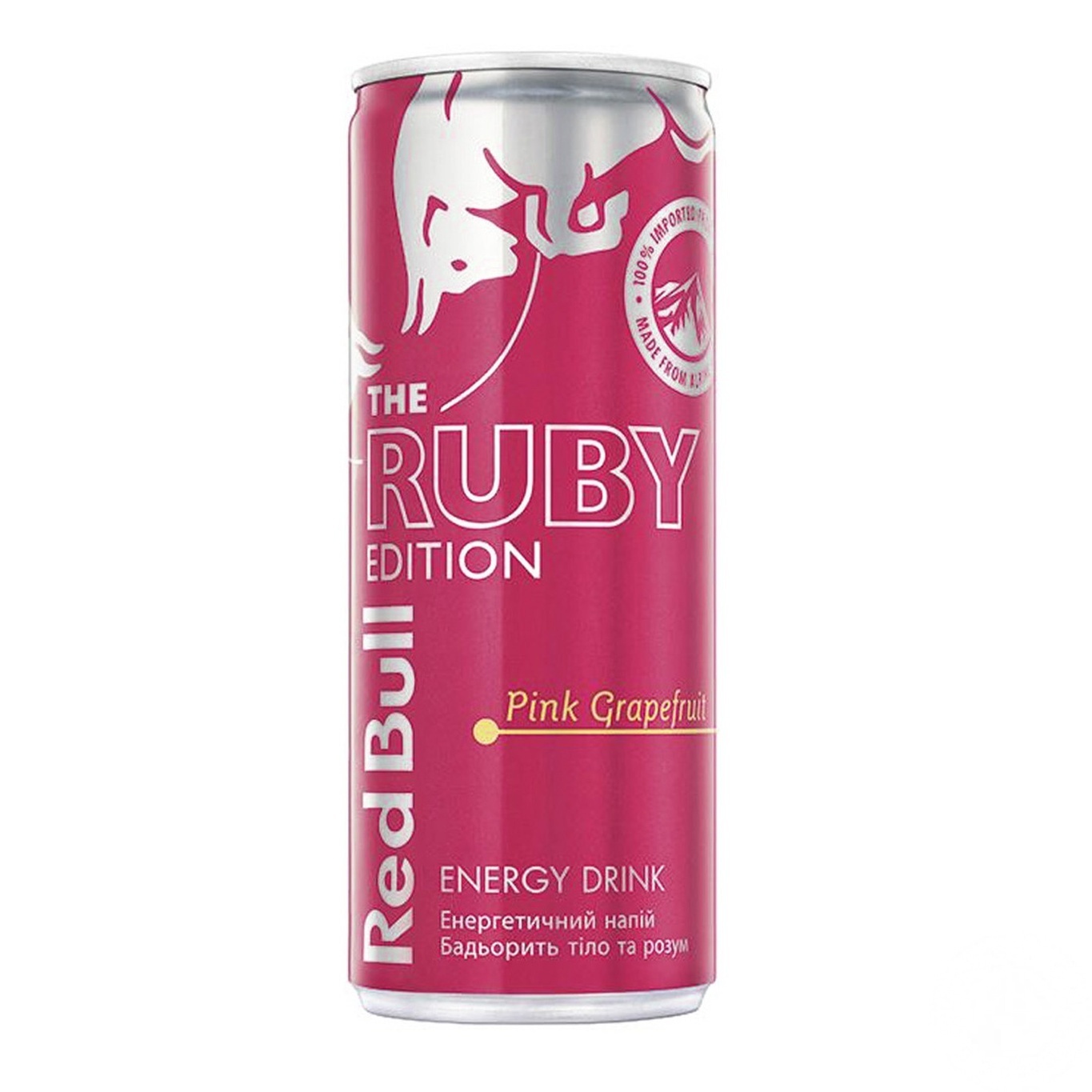 

Напиток энергетический Red Bull Pink Grapefruit ж/б 250мл