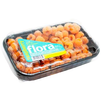 Yellow Raspberry 250g - buy, prices for - photo 3