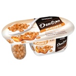 Danone Danissimo Fantasy Yogurt 94g + balls of salted caramel taste 11g