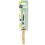 Actuel Utility Knife 11cm
