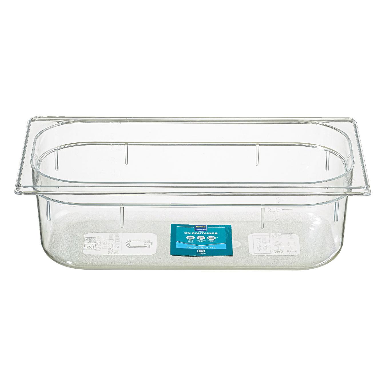 Фото товару