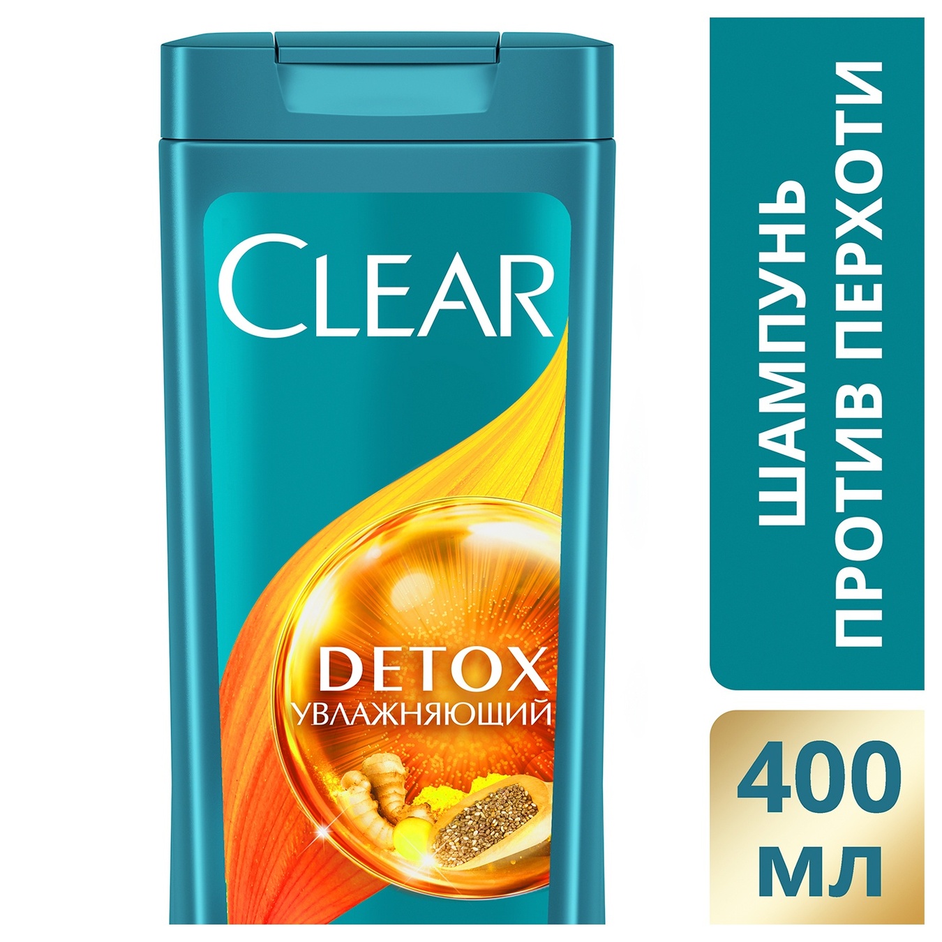 

Шампунь Clear Detox Увлажняющий против перхоти 400мл