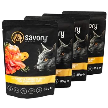 Food Savory turkey carrot Czech republic - buy, prices for MasterZoo - photo 3