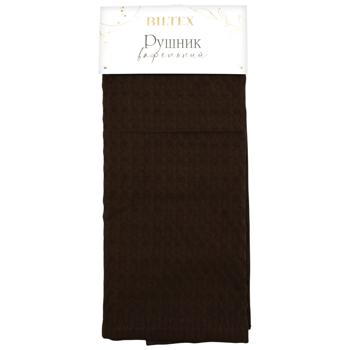 Biltex Waffle Towel 40x60cm