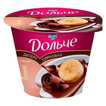 Dolce Banana Flavored Cottage Cheese Dessert with Chocolate 3.4% 200g - buy, prices for Vostorg - photo 1