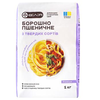 Борошно Вілія з твердих сортів пшениці 1кг - купити, ціни на Торба - фото 1