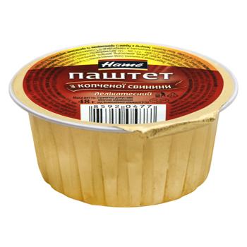 Паштет Hame з копченої свинини делікатесний 48г - купити, ціни на За Раз - фото 1