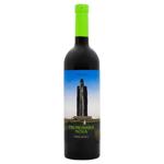 Frumushika-Nova Odessa Black Red Dry Wine 13.5% 0.75l