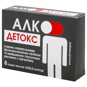 Krasota ta Zdorovya Alco-Detox Dietary Supplement 8 Sachets 3000mg - buy, prices for COSMOS - photo 2