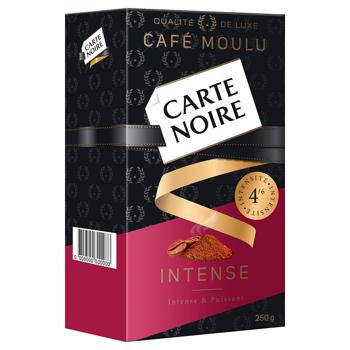 Carte Noire Intense Ground Coffee 250g - buy, prices for Za Raz - photo 2