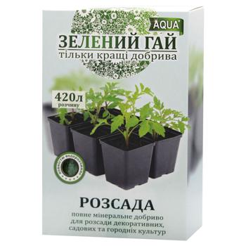 Удобрение водорастворимое Зеленый Гай Аква Рассада 300г