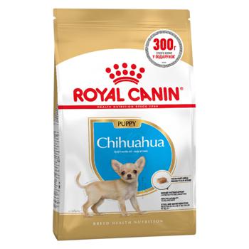 Корм сухой Royal Canin с домашней птицей для щенков породы чихуахуа 1,2кг + 300г - купить, цены на MasterZoo - фото 1