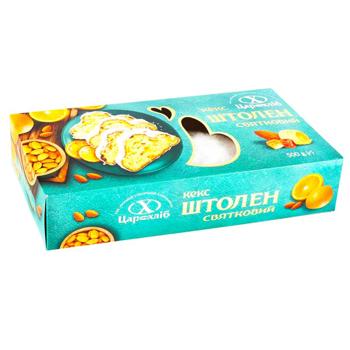 Tsar Hlib Stolen Festive Cupcake 500g