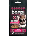 Ласощі для собак Barpi Зефір яловичий 15г