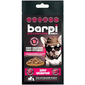 Ласощі для собак Barpi Зефір яловичий 15г - купити, ціни на MasterZoo - фото 1