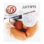 Sausages baby Bogodukhivsky mpp Ukraine