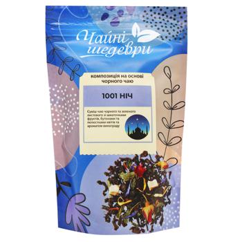 Chayni Shedevry 1001 Night Mixture of Black and Green Tea 60g - buy, prices for NOVUS - photo 1