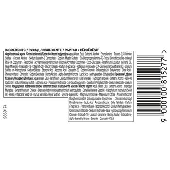 Syoss Oleo Intense 1-10 Deep Black Ammonia Free Hair Dye - buy, prices for - photo 4