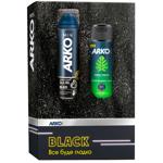 Arko Men Black Gift Set