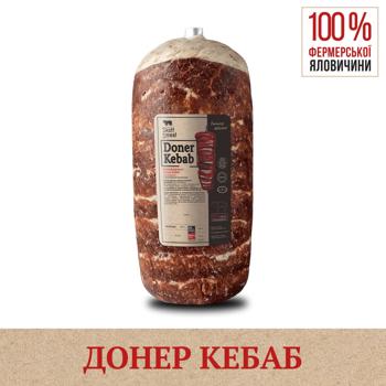 Полуфабрикат Skott Smeat Донер Кебаб говяжий замороженный 5кг - купить, цены на - фото 2