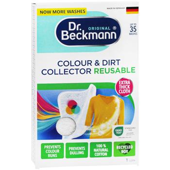 Ловушка для цвета и грязи Dr. Beckmann многоразовая - купить, цены на Таврия В - фото 3